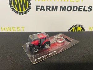 UNIVERSAL HOBBIES 5885 CASE IH PUMA 260 CVX DRIVE KEYRING - Picture 1 of 1
