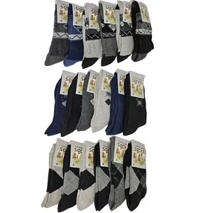 Chaussettes en laine d'agneau pour hommes, chaussettes d'équipage thermiques chaudes hiver résistantes pointure 10-13 - Photo 1/15