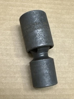 1/2" Drive 6-Point Metric 18 mm Flank Drive® Shallow Swivel Impact Socket #1 - Image 1 of 4