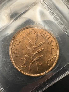 1927 2M ICCS MS65 ROT Palästina Britisches Mandat Israel. #363 - Bild 1 von 5