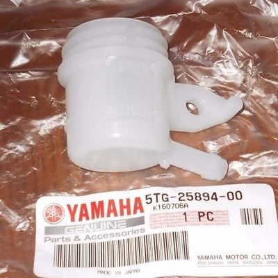 YAMAHA RAPTOR 125,250, YFZ450 YFZ REAR BRAKE FLUID RESERVOIR CUP 5TG-25894-00-00 - Imagem 1 de 2