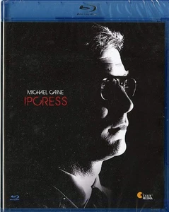 ipcress blu_ray Italian Import (Blu-ray) michael caine nigel green - Picture 1 of 2