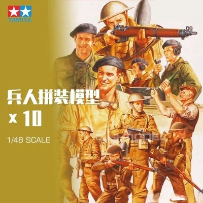 TAM-32526 Tamiya Model Kit 1/48 WWII British Infantry New in Stock - Image 1 of 4