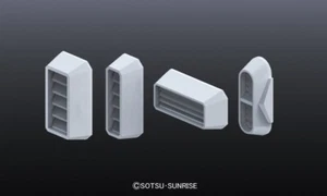 GUNPLA Builders Parts HD MS Thruster 01 NO SCALE BPHD-13 BANDAI - Picture 1 of 3