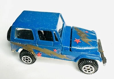 Jeep CJ7 Hong Kong CJ-7 diecast 1/64 vintage años 80 sin marca capó se abre azul Foto 1 de 4