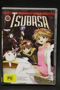 Isubasa Reservoir Chronicle Volume 7 "The Dangerous Pursuit" DVD (Region 4) - Picture 1 of 2