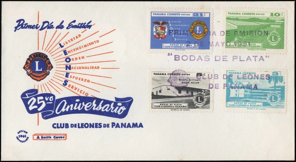 PANAMA/COVERS, 1961- SILVER WEDDINGS OF THE LION CLUB OF PANAMA -FDC- - Image 1 of 1