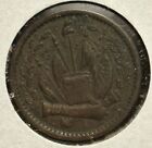 1863 Civil War Token Union Coin - TCCCX