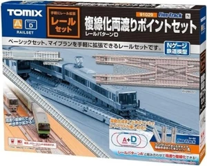 TOMIX 91029 N Gauge (Rail Pattern D) Double Track Crossing Point Set NEW F/S - Picture 1 of 4