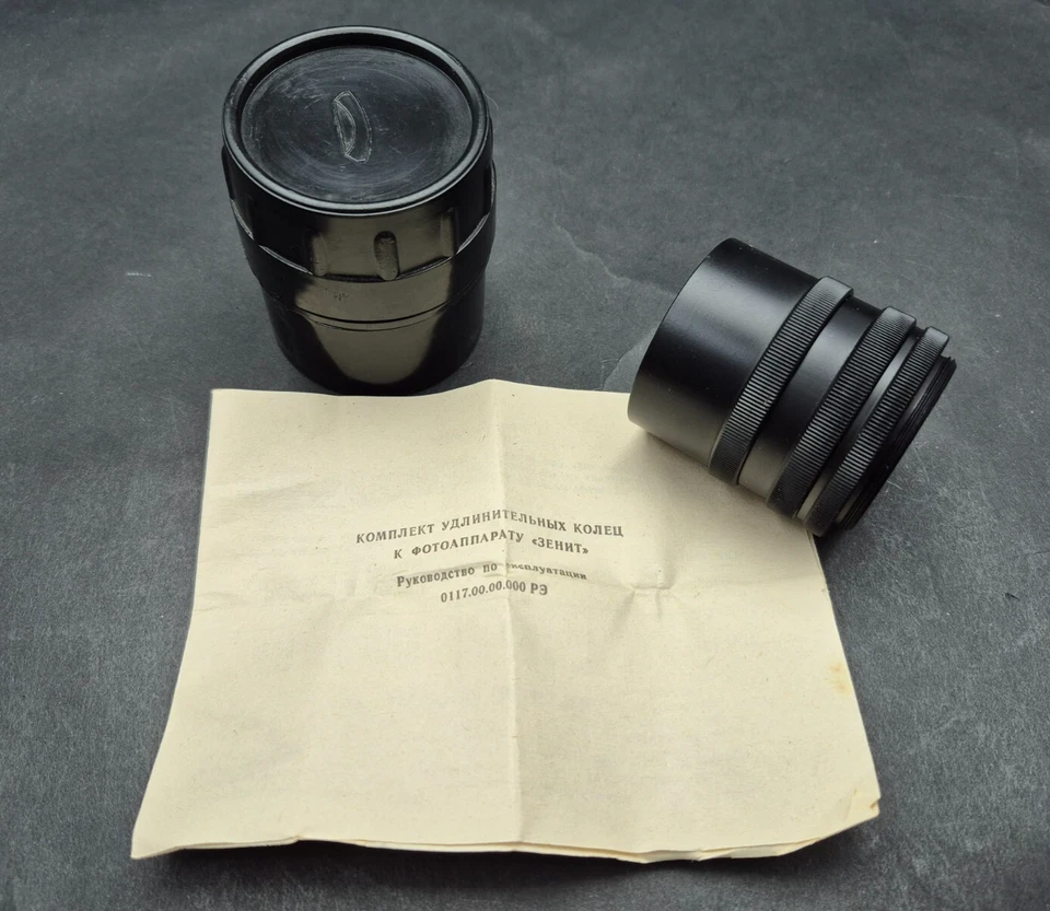 Juego de 3 ANILLOS MACRO SOVIÉTICOS / ANILLOS DE EXTENSIÓN ZENIT - M42 montura de lente URSS Foto 1 de 4