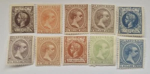 Puerto Rico pre 1898 Stamps Collection - 10 Different - Picture 1 of 1