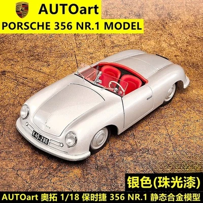 AUTOart 1/18 Porsche 356 Versión Museo Simulación Aleación Coche Modelo Metal Foto 1 de 4