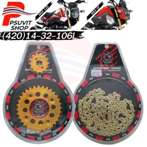 Front&Rear Sprocket Set with Chain For MSX125 GROM125 (420) 14-32-106L Gold - Picture 1 of 6