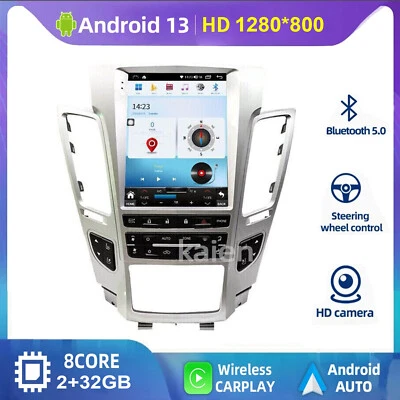 Radio de coche Android 13 para Cadillac CTS 2007-2012 estilo Tesla pantalla CarPlay GPS Foto 1 de 4