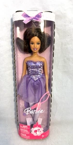 Ballerina Barbie Puppe lila Kleid 2007 Mattel #L8549 NRFB - Bild 1 von 9