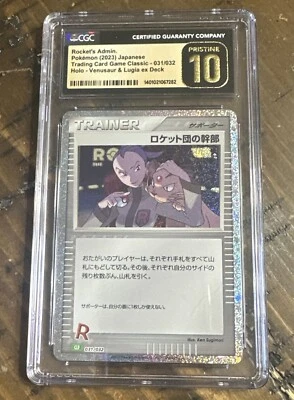 Pokemon Rocket's Admin. CLB 027 JPN Holo TCG CC  2023 CGC Pristine 10 - Image 1 of 2