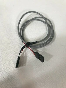 4-Pin Computergehäuse Stecker auf Buchse Verlängerungskabel Adapterkabel - Bild 1 von 2