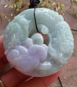 Video Certified Green Natural A Jade jadeite Pendant Dragon Circle 生意兴隆 503742 - Picture 1 of 11