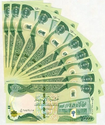 100,000 NEW IRAQ DINAR CURRENCY   10 x 10000 IQD Authentic Banknotes COA - Image 1 of 4