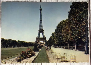 Paris La Tour Eiffel Tower France Unposted Vintage Postcard - Picture 1 of 2