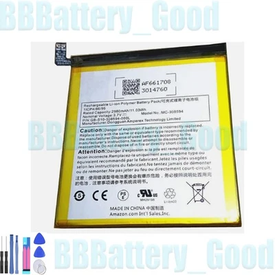 New Battery ST18 For Amazon Fire 7 7th Generation Tablet SR043KL (2017 Release) - Image 1 of 3