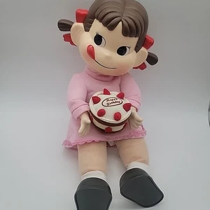 PEKO CHAN Vintage Retro Nostalgie FUJIYA sitzende Puppe Japanisch Anime Werbung - Bild 1 von 2