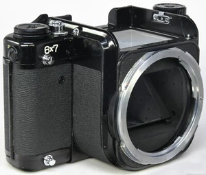 PENTAX 6x7 - Picture 1 of 8