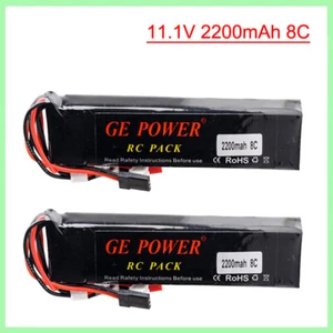 11.1V 2200mah Lipo Battery For Radio-Link AT9 AT10 T8FB Devo7 WFLY9 Transmitter - Picture 1 of 12