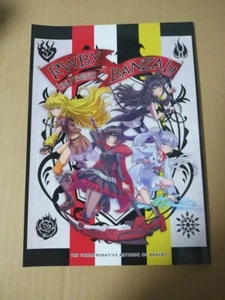 anthology doujinshi rwby only events banzai!! commemorative artbook of banzai!! - Picture 1 of 2