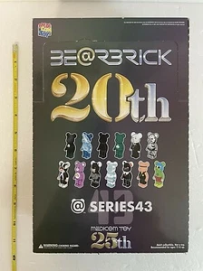 Medicom Toy Series 43 Bearbrick Be@rbrick Case of 24 pcs 20th 25th ANNIVERSARY - Picture 1 of 11
