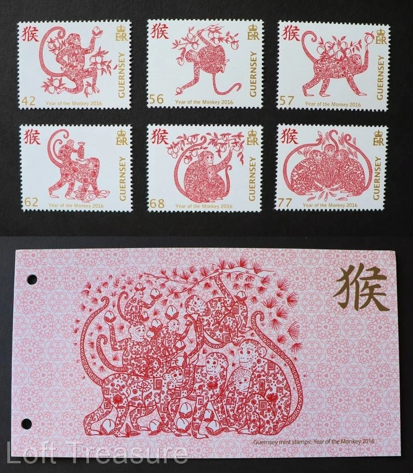 Estampillas de Guernsey: Pack Presentación "Año Nuevo Lunar - Año del Mono" 2016 Foto 1 de 4