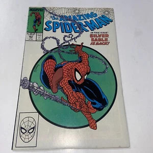 The Amazing Spider-Man #301 (Marvel Comics giugno 1988) - Foto 1 di 11