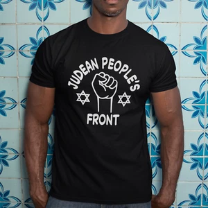 JUDEAN PEOPLES FRONT T-SHIRT (pfj judea monty python cult funny film movie 80s) - Picture 1 of 23