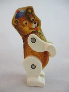 Vintage 1963 ~ Fisher Price #902 Junior Circus ~ Bär ~ Holzfigur - Bild 1 von 5