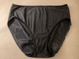 Soma schwarzes formendes Höschen ohne Leibhöhe Gr. Small kuschelig Bauch und Gesäß formend ~ neu ohne Etikett - Bild 1 von 5