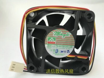 MAGIC 6025 MGT6012HS-A25 12V 0.15A 60mm 3-wire silent cooling fan - Image 1 of 3