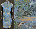 Vintage 1950 Chinese Cheongsam Blue Silk Rayon Brocade Pagoda Temple Qipao Dress