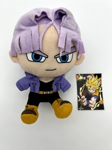 Bambola Trunks Dragon Ball Z 8" nuova con etichetta di GEE - Foto 1 di 2