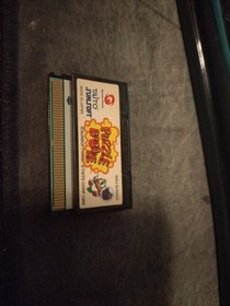 PUZZLE BOBBLE Wonderswan US seller Ships Fast
