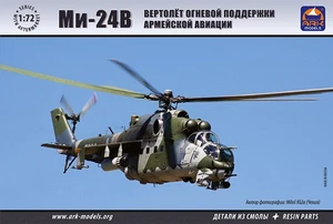 ARK MODELS 72038 MAQUETTE HELICOPTERE MIL MI-24V 1/72 - Picture 1 of 1