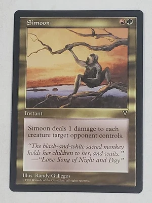 MTG Simoon (Visions/Gold/U) - BGM - Image 1 of 2