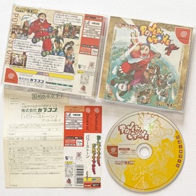 Dreamcast Power Stone with Obi Postcard - Used/DC Game/Asia Version