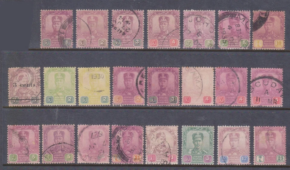 (F312-41) 1922-34 JOHOR mezcla 23 sellos sultanes Abu Bakar e Ibrahim 1c a 20c (AP)  Foto 1 de 1