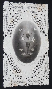 CANIVET IMAGE PIEUSE XIXe EUCHARISTIE PRIERE FOI JESUS CHRIST DIEU CROIX SACRE - Imagen 1 de 2