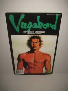 Vagabond Monthly #16 2003 (VIz Comics - Englisch - Takehiko Inoue Yoshikawa) - Bild 1 von 2