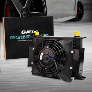 Enfriador de aceite de motor de transmisión de aluminio universal 30 filas 10AN + ventilador eléctrico de 7" - Imagen 1 de 12