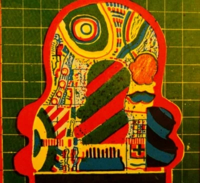 Dieter GLASMACHER (*1940) Farblithographie 1966: "OSCHY 100 15" # 7 von nur 8 !! - Bild 1 von 4