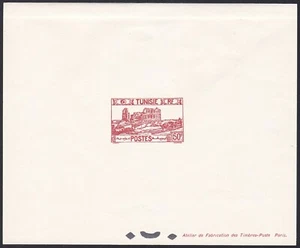 Tunisia Sc113C Architecture, Roman Amphitheater, El Djem (Thysdrus) Deluxe Proof - Picture 1 of 1