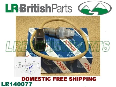 LAND ROVER MIDDLE OXYGEN SENSOR LH RANGE ROVER DISCOVERY RANGE SPORT  LR140077 - Image 1 of 4