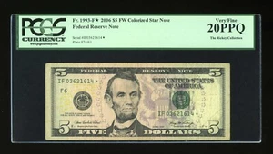 DBR 2006 $5 FRN Atlanta STAR Fr. 1993-F* PCGS VF-20 PPQ Serial IF03621614* - Picture 1 of 2